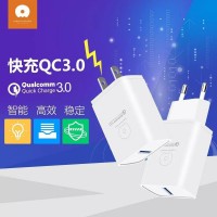Ultra Fast Charger Wall Power Adapter for Android WUW-C93